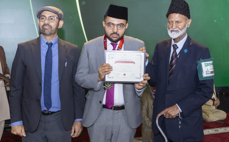Educational Awards - 25