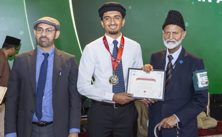 Educational Awards - 36